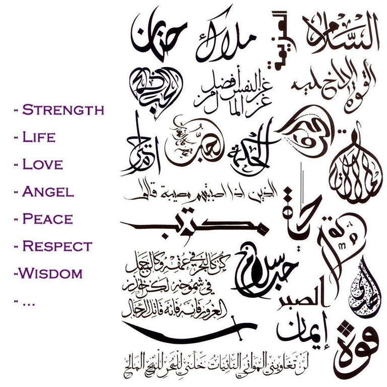 Custom Tattoo Design Arabic Tattoo Calligraphy Digital  Etsy